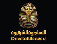 النساجون الشرقيون للسجاد