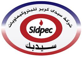 سيدي كرير للبتروكيماويات