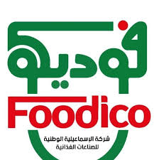 الإسماعيلية الوطنية للصناعات الغذائية - فوديكو